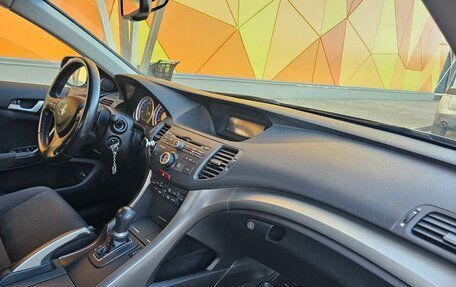 Honda Accord VIII рестайлинг, 2008 год, 1 250 000 рублей, 10 фотография