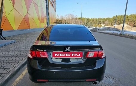 Honda Accord VIII рестайлинг, 2008 год, 1 250 000 рублей, 7 фотография