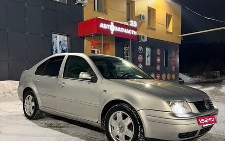 Volkswagen Bora, 1999 год, 320 000 рублей, 3 фотография