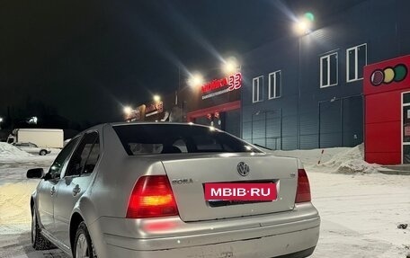 Volkswagen Bora, 1999 год, 320 000 рублей, 4 фотография