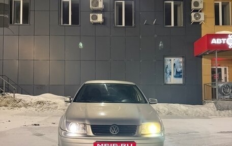 Volkswagen Bora, 1999 год, 320 000 рублей, 2 фотография