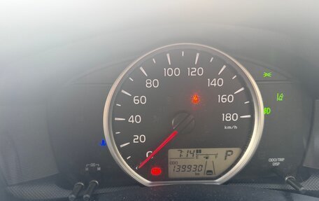 Toyota Corolla, 2020 год, 1 380 000 рублей, 4 фотография