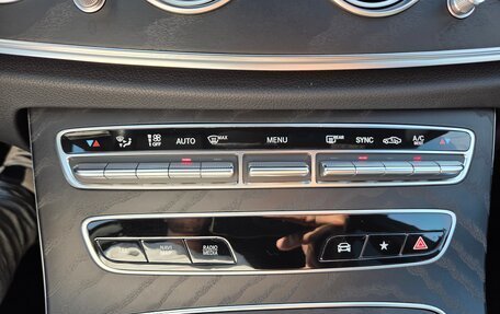 Mercedes-Benz E-Класс, 2021 год, 4 900 000 рублей, 11 фотография