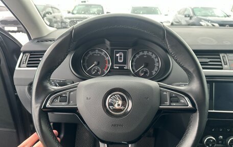 Skoda Octavia, 2019 год, 1 830 000 рублей, 5 фотография