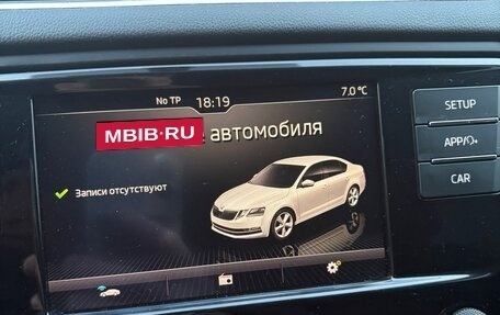 Skoda Octavia, 2019 год, 1 830 000 рублей, 4 фотография