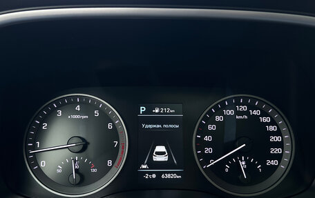 Hyundai Tucson III, 2020 год, 2 950 000 рублей, 16 фотография