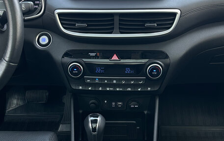 Hyundai Tucson III, 2020 год, 2 950 000 рублей, 22 фотография