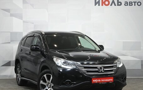 Honda CR-V IV, 2013 год, 2 350 000 рублей, 6 фотография
