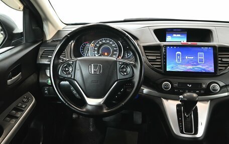 Honda CR-V IV, 2013 год, 2 350 000 рублей, 14 фотография
