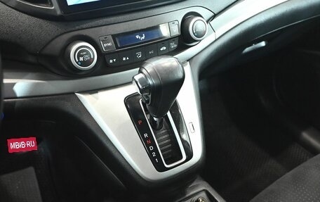 Honda CR-V IV, 2013 год, 2 350 000 рублей, 17 фотография