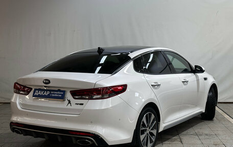 KIA Optima IV, 2016 год, 2 050 000 рублей, 3 фотография