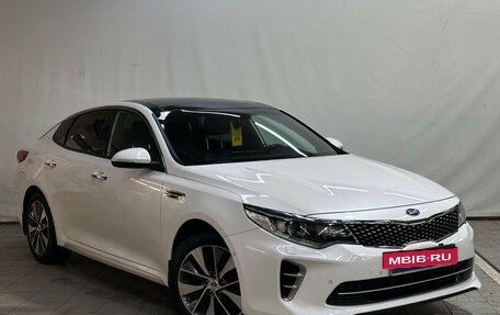 KIA Optima IV, 2016 год, 2 050 000 рублей, 2 фотография