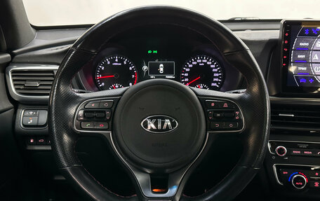 KIA Optima IV, 2016 год, 2 050 000 рублей, 15 фотография