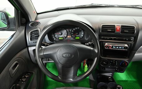 KIA Picanto I, 2007 год, 270 000 рублей, 10 фотография