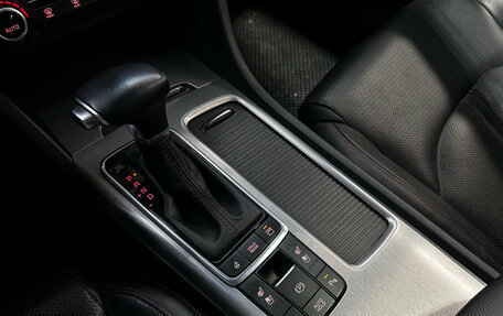 KIA Optima IV, 2016 год, 2 050 000 рублей, 19 фотография