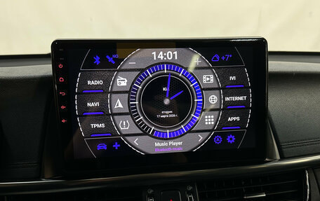 KIA Optima IV, 2016 год, 2 050 000 рублей, 17 фотография