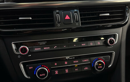 KIA Optima IV, 2016 год, 2 050 000 рублей, 18 фотография