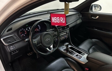 KIA Optima IV, 2016 год, 2 050 000 рублей, 7 фотография