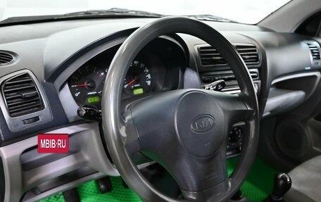 KIA Picanto I, 2007 год, 270 000 рублей, 11 фотография