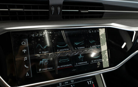 Audi A6, 2025 год, 6 850 000 рублей, 20 фотография