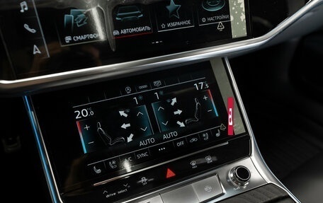 Audi A6, 2025 год, 6 850 000 рублей, 19 фотография