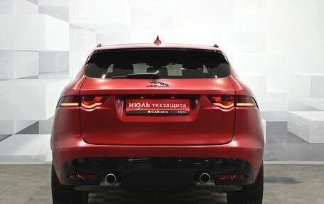 Jaguar F-Pace, 2017 год, 2 950 000 рублей, 5 фотография