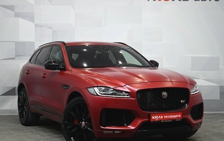 Jaguar F-Pace, 2017 год, 2 950 000 рублей, 3 фотография