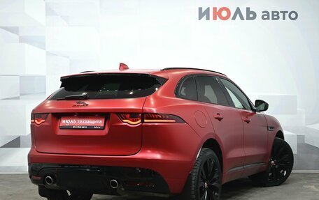 Jaguar F-Pace, 2017 год, 2 950 000 рублей, 7 фотография