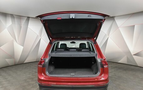 Volkswagen Tiguan II, 2018 год, 2 750 000 рублей, 12 фотография