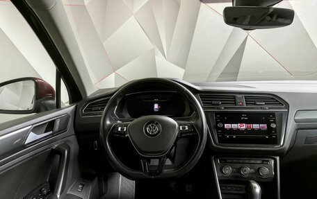Volkswagen Tiguan II, 2018 год, 2 750 000 рублей, 20 фотография