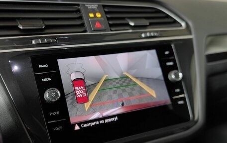 Volkswagen Tiguan II, 2018 год, 2 750 000 рублей, 21 фотография