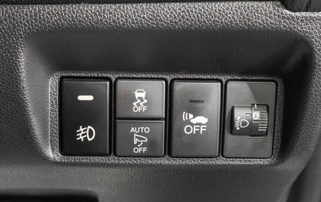 Honda Shuttle II, 2016 год, 1 199 000 рублей, 13 фотография