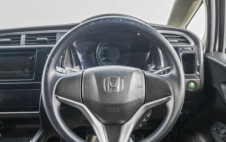 Honda Shuttle II, 2016 год, 1 199 000 рублей, 14 фотография