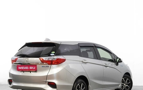 Honda Shuttle II, 2016 год, 1 199 000 рублей, 5 фотография