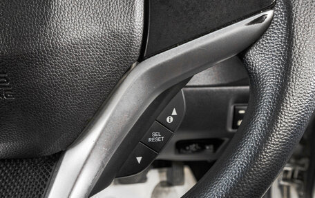 Honda Shuttle II, 2016 год, 1 199 000 рублей, 15 фотография