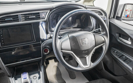 Honda Shuttle II, 2016 год, 1 199 000 рублей, 16 фотография