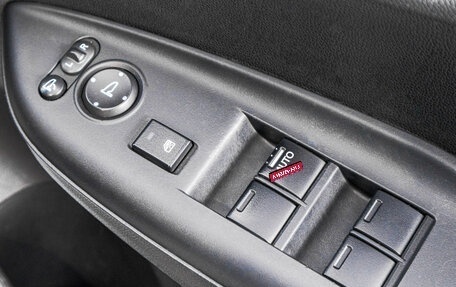 Honda Shuttle II, 2016 год, 1 199 000 рублей, 12 фотография