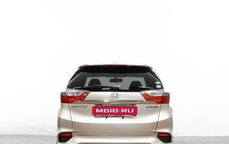 Honda Shuttle II, 2016 год, 1 199 000 рублей, 6 фотография