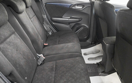 Honda Shuttle II, 2016 год, 1 199 000 рублей, 24 фотография