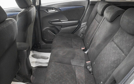 Honda Shuttle II, 2016 год, 1 199 000 рублей, 23 фотография