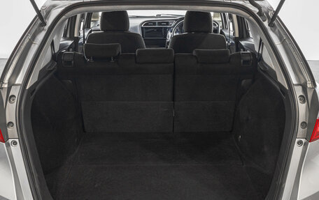 Honda Shuttle II, 2016 год, 1 199 000 рублей, 26 фотография