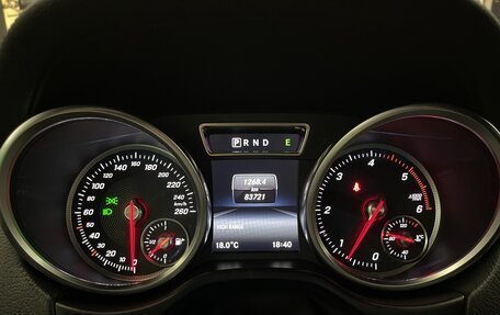 Mercedes-Benz G-Класс W463 рестайлинг _ii, 2017 год, 7 000 000 рублей, 13 фотография