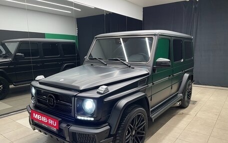 Mercedes-Benz G-Класс W463 рестайлинг _ii, 2017 год, 7 000 000 рублей, 3 фотография