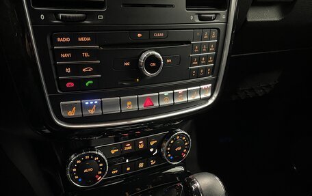 Mercedes-Benz G-Класс W463 рестайлинг _ii, 2017 год, 7 000 000 рублей, 15 фотография