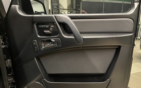 Mercedes-Benz G-Класс W463 рестайлинг _ii, 2017 год, 7 000 000 рублей, 17 фотография