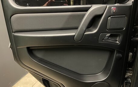 Mercedes-Benz G-Класс W463 рестайлинг _ii, 2017 год, 7 000 000 рублей, 20 фотография