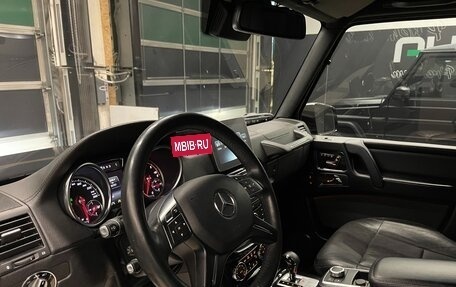 Mercedes-Benz G-Класс W463 рестайлинг _ii, 2017 год, 7 000 000 рублей, 11 фотография