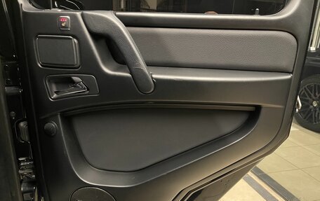 Mercedes-Benz G-Класс W463 рестайлинг _ii, 2017 год, 7 000 000 рублей, 22 фотография