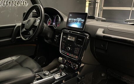 Mercedes-Benz G-Класс W463 рестайлинг _ii, 2017 год, 7 000 000 рублей, 16 фотография