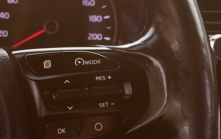 KIA Rio IV, 2018 год, 963 000 рублей, 17 фотография